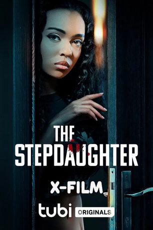 Падчерица (2024)