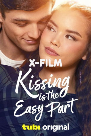 Поцелуи - это самое простое (2026)