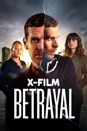 Предательство (сериал) онлайн