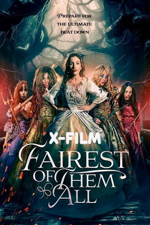 Прекрасней всех на свете (2025)