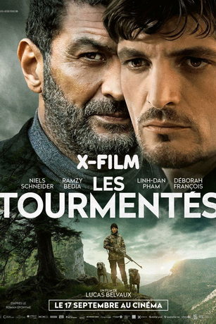 Призраки разума (2025)