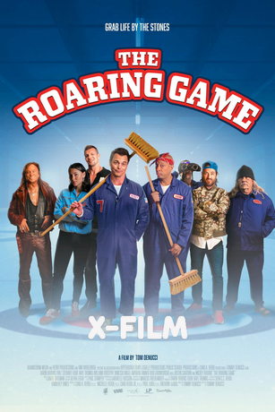 Ревущая игра (2025)