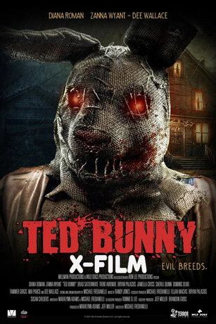 Тед Банни (2026)