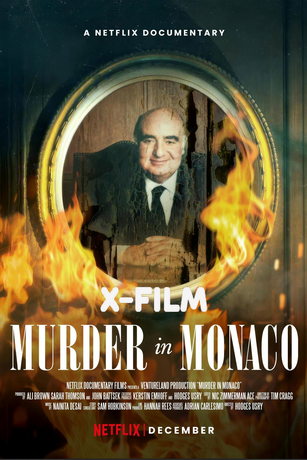 Убийство в Монако (2025)