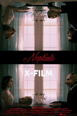 Венчание (2026)