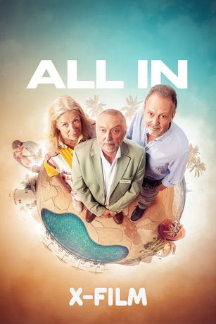 Всё включено (сериал) онлайн