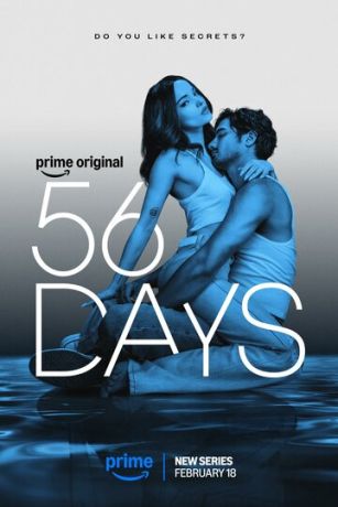 56 дней (сериал) онлайн