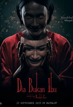 Она не мать (2025)