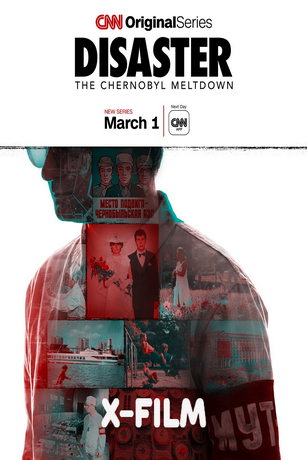 смотреть Катастрофа: Чернобыль (сериал)