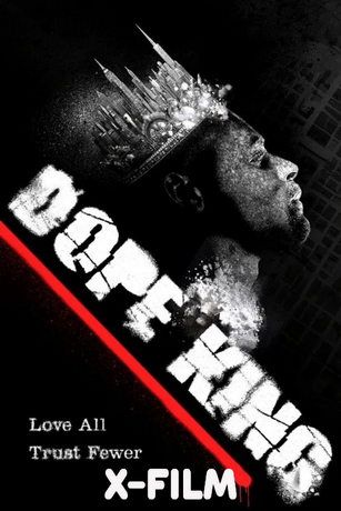 Король дури (2025)