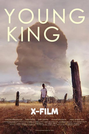 Молодой Король (2025)