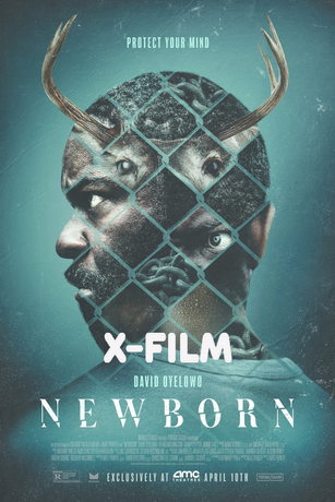 Новорождённый (2026)