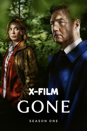 Пропавшая (сериал) онлайн