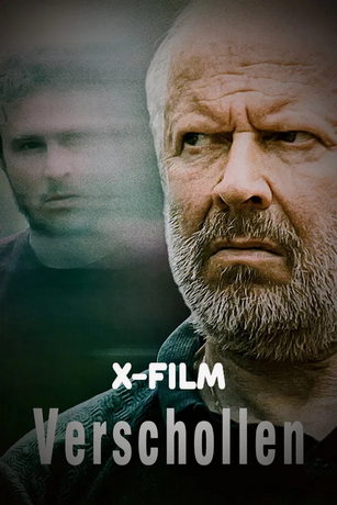 Пропавший (2025)