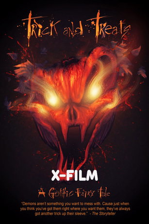 Сладость и Гадость (2025)