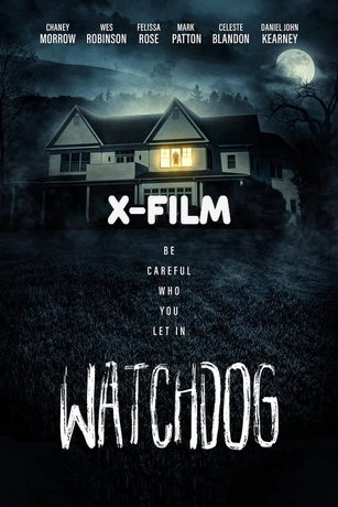 Сторожевой пёс (2023)