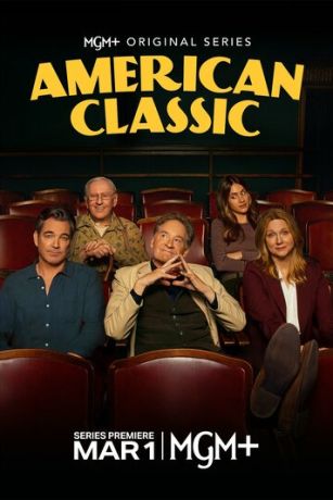 Американская классика (сериал) онлайн