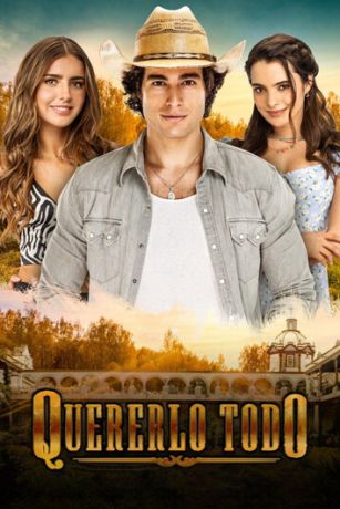 Хочу всё это (сериал) онлайн