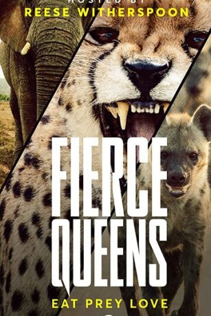 Свирепые королевы (сериал) онлайн