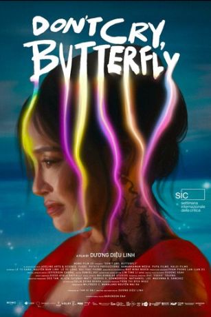 Не плачь, бабочка (2024)