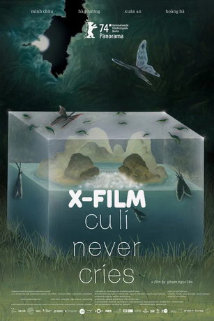 Ку Ли Никогда не плачет (2024)