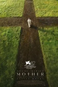 Мать (2025)