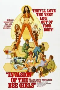 Вторжение девушек-пчел (1973)
