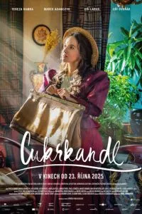 Сладкая сказка (2025)