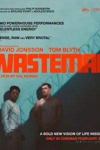 Мусорщик (2026)