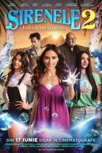 Сирены 2: Таинственный остров (2025)