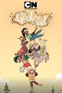 Девочка-Козочка (сериал)