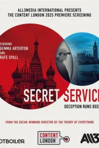 Секретная служба (сериал) онлайн