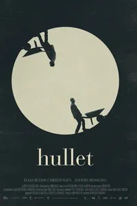 Дыра (2021)