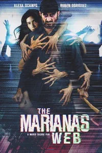 Сеть Марианы (2025)