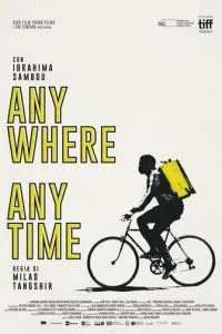 В любое время, в любом месте (2024)