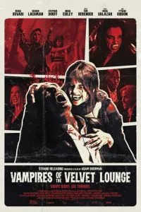 Вампиры ночного клуба Velvet Lounge (2026)
