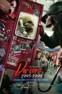 В поисках тьмы 1995-1999: Путешествие в культовый хоррор 90-х (2025)
