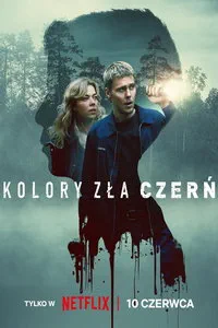 Цвет зла: Черный (2026)