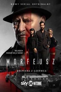 Морфей (сериал) онлайн