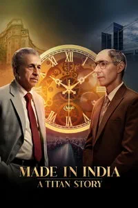 Сделано в Индии: история титана (сериал)