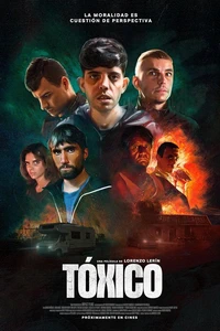 Токсичные (2024)
