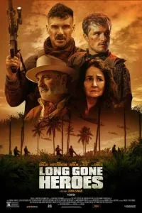 Последний рейд (2024)