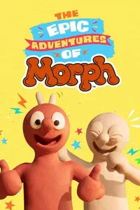 Эпические приключения Морфа (сериал)