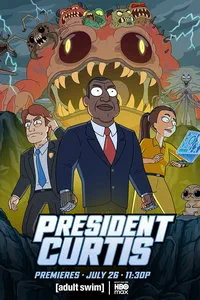 Президент Кертис (сериал)
