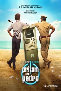Притам и Педро (сериал) онлайн