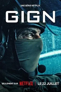 Подразделение специального назначения (сериал) онлайн