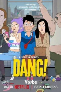Дан! (сериал)