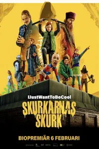 Главная Злодейка (2026)