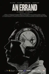 Поручение (2024)