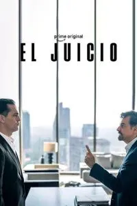Суд (сериал) онлайн